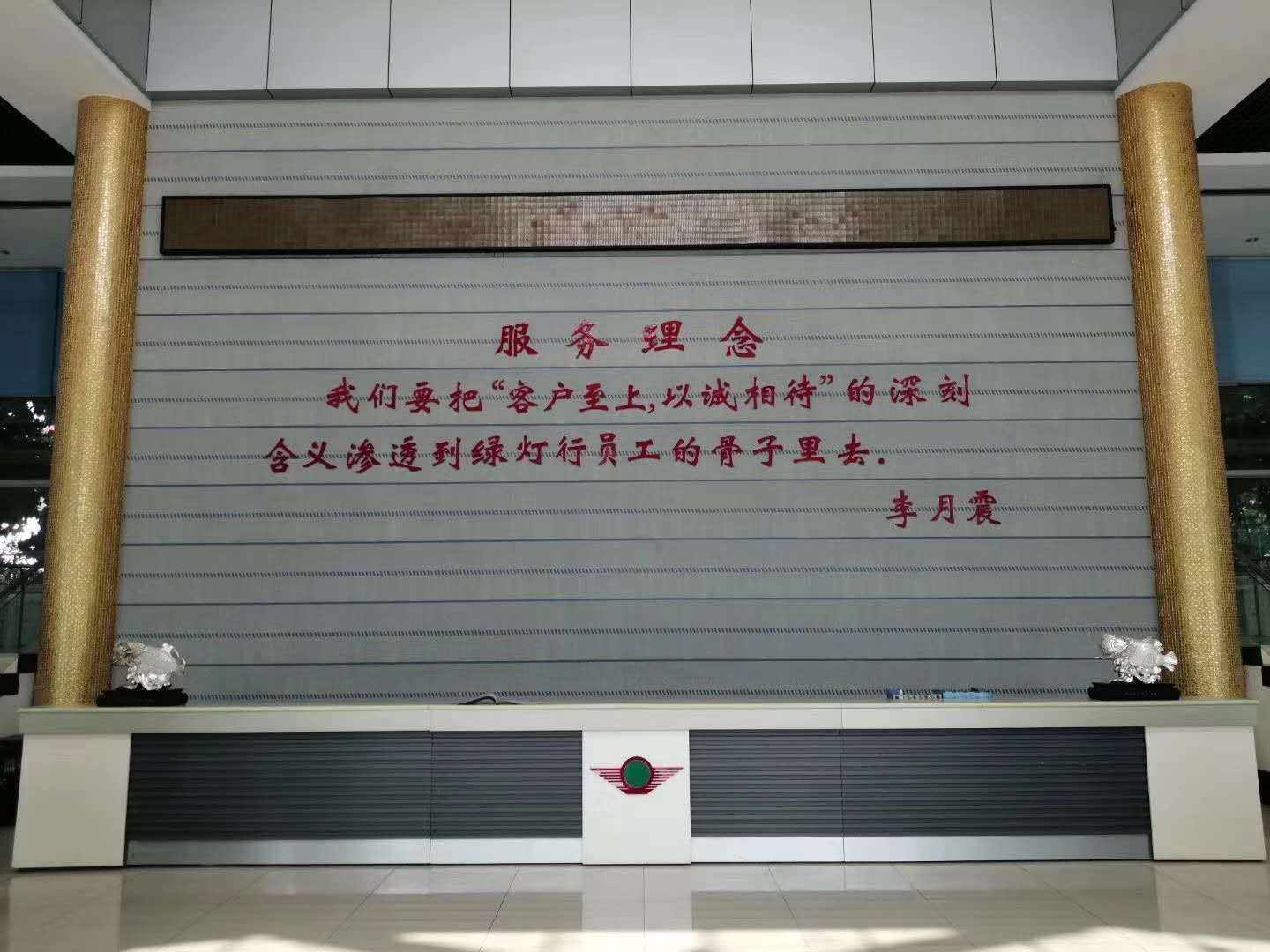 1596010878712935